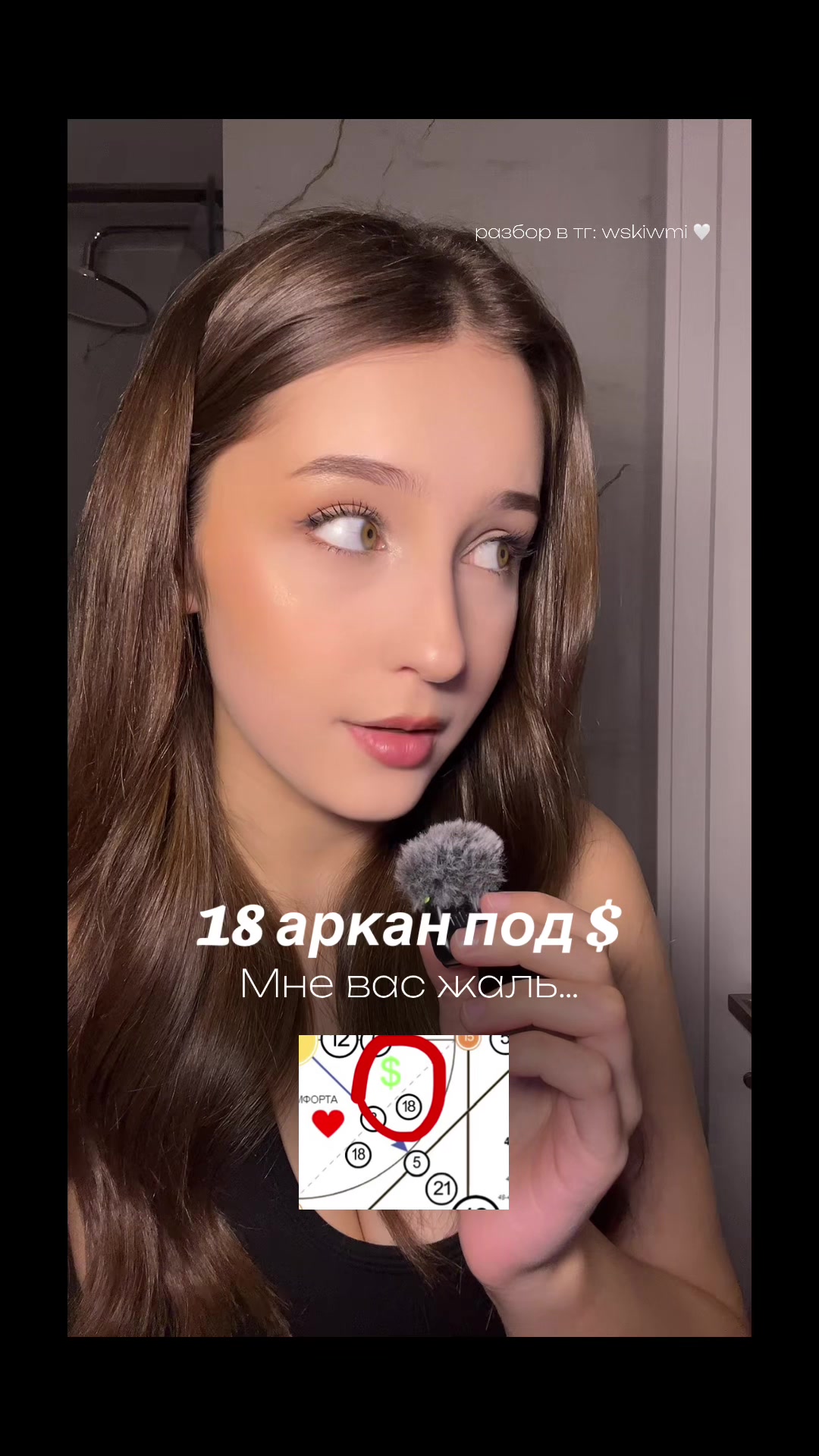 @mari🪽