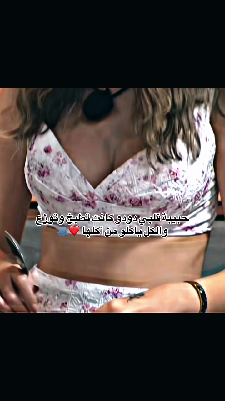 @dil_b213