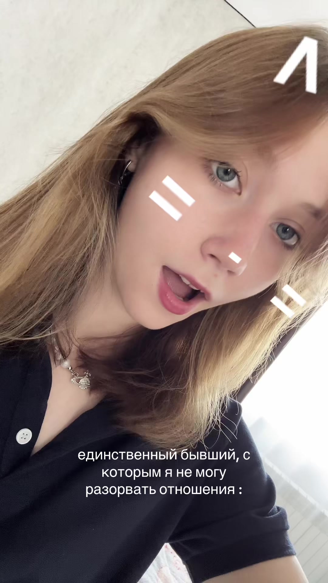 @ватафак