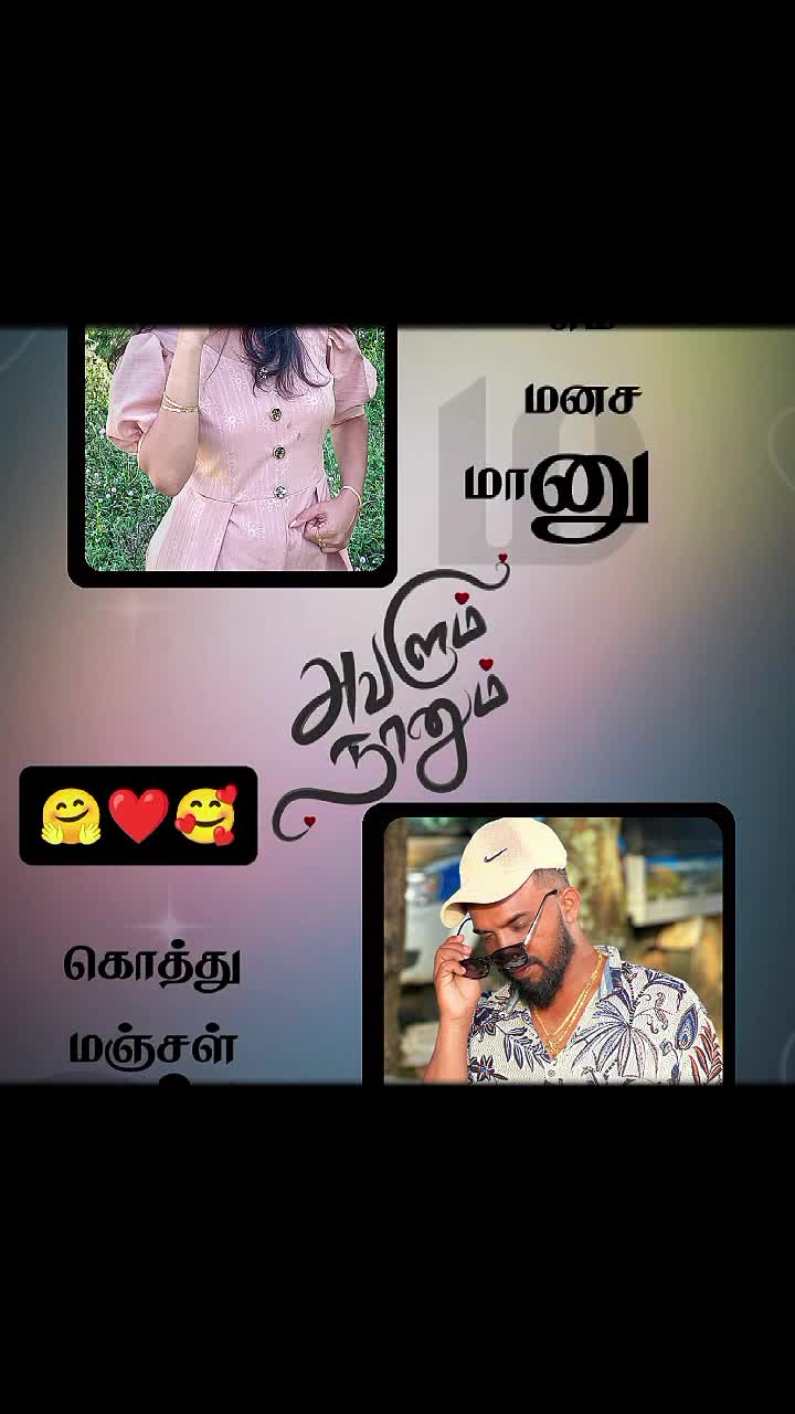 @Anusanvithu