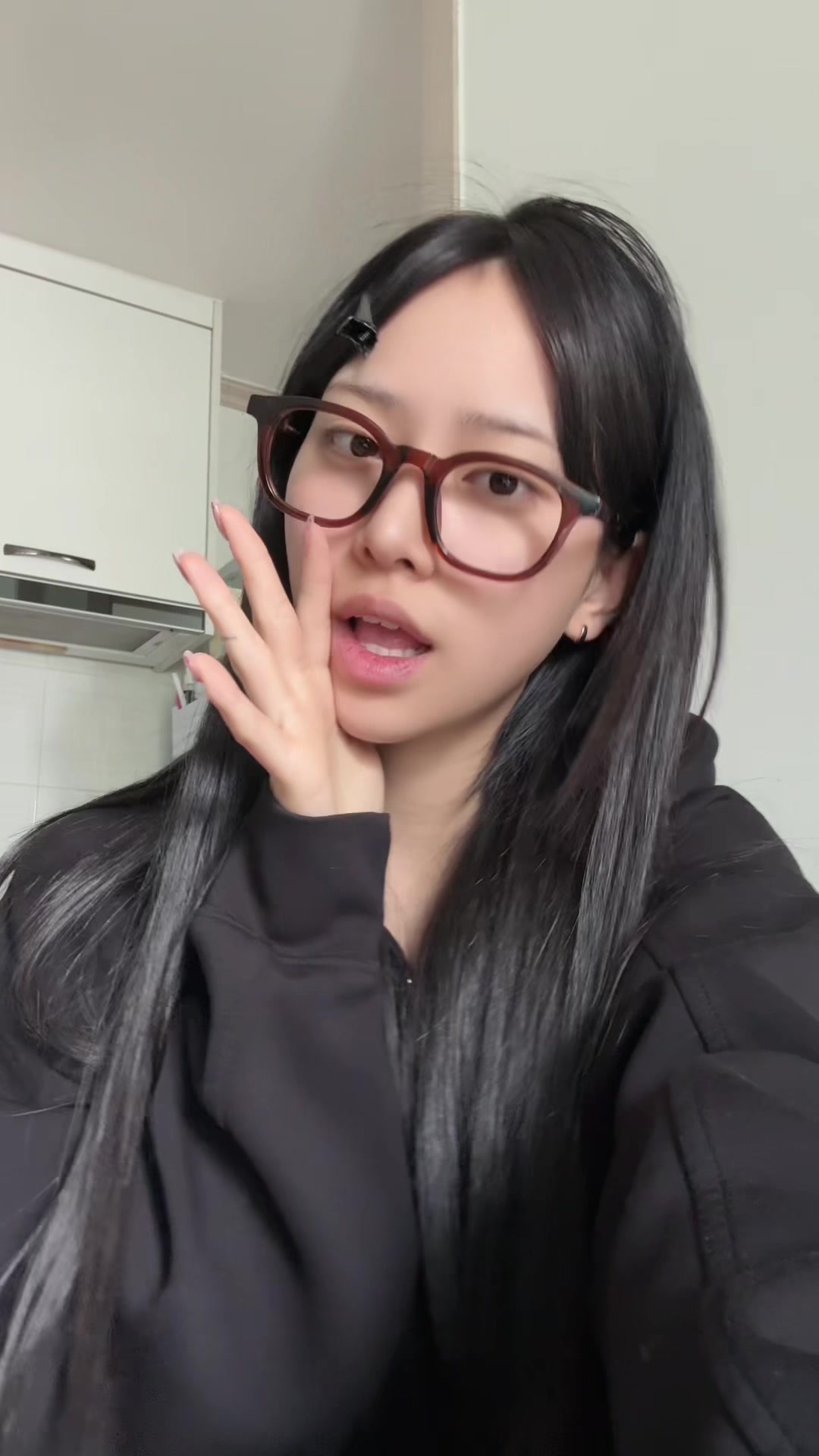 @숨양