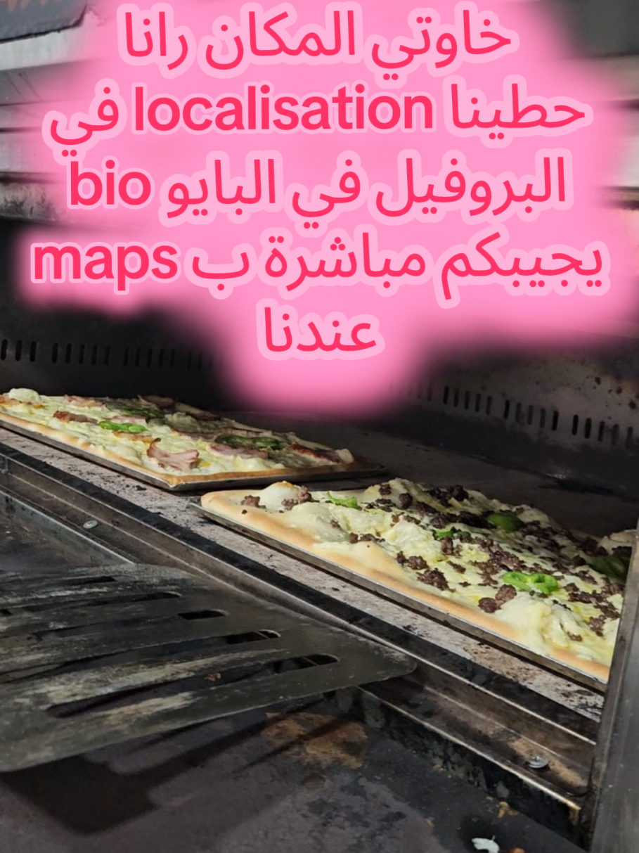 @La pizzz Zouaghi