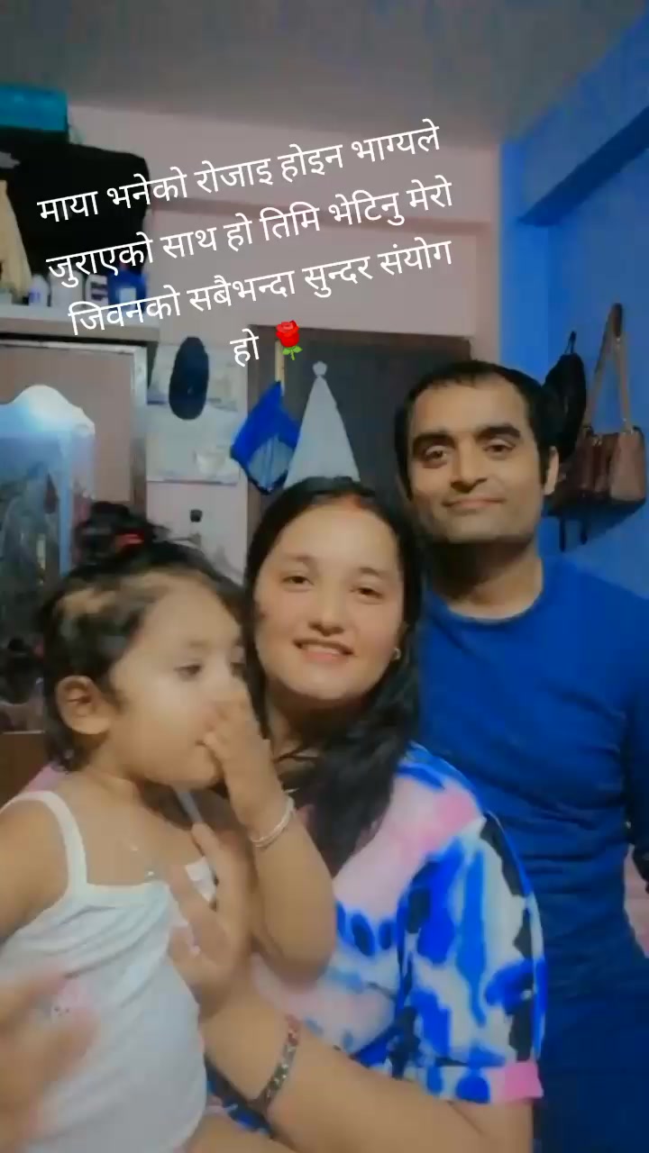 @Anjana sharma