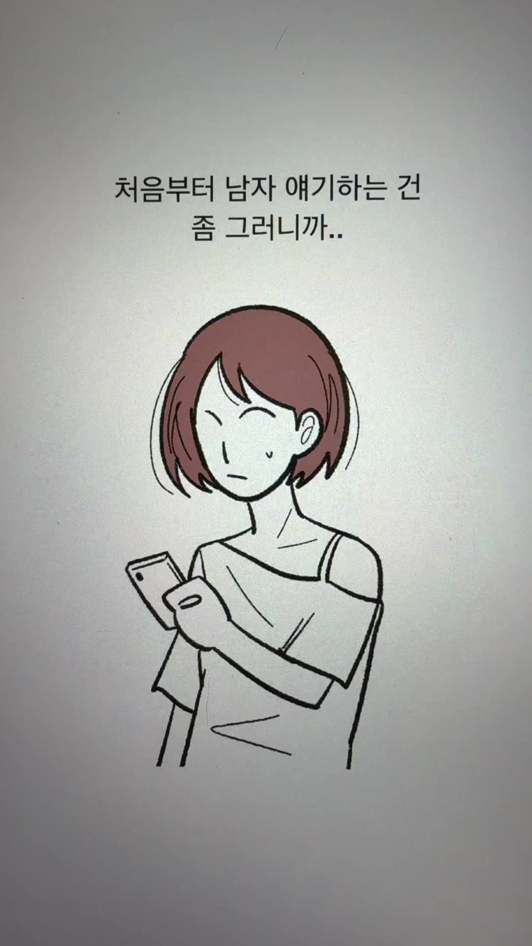 @흐헹