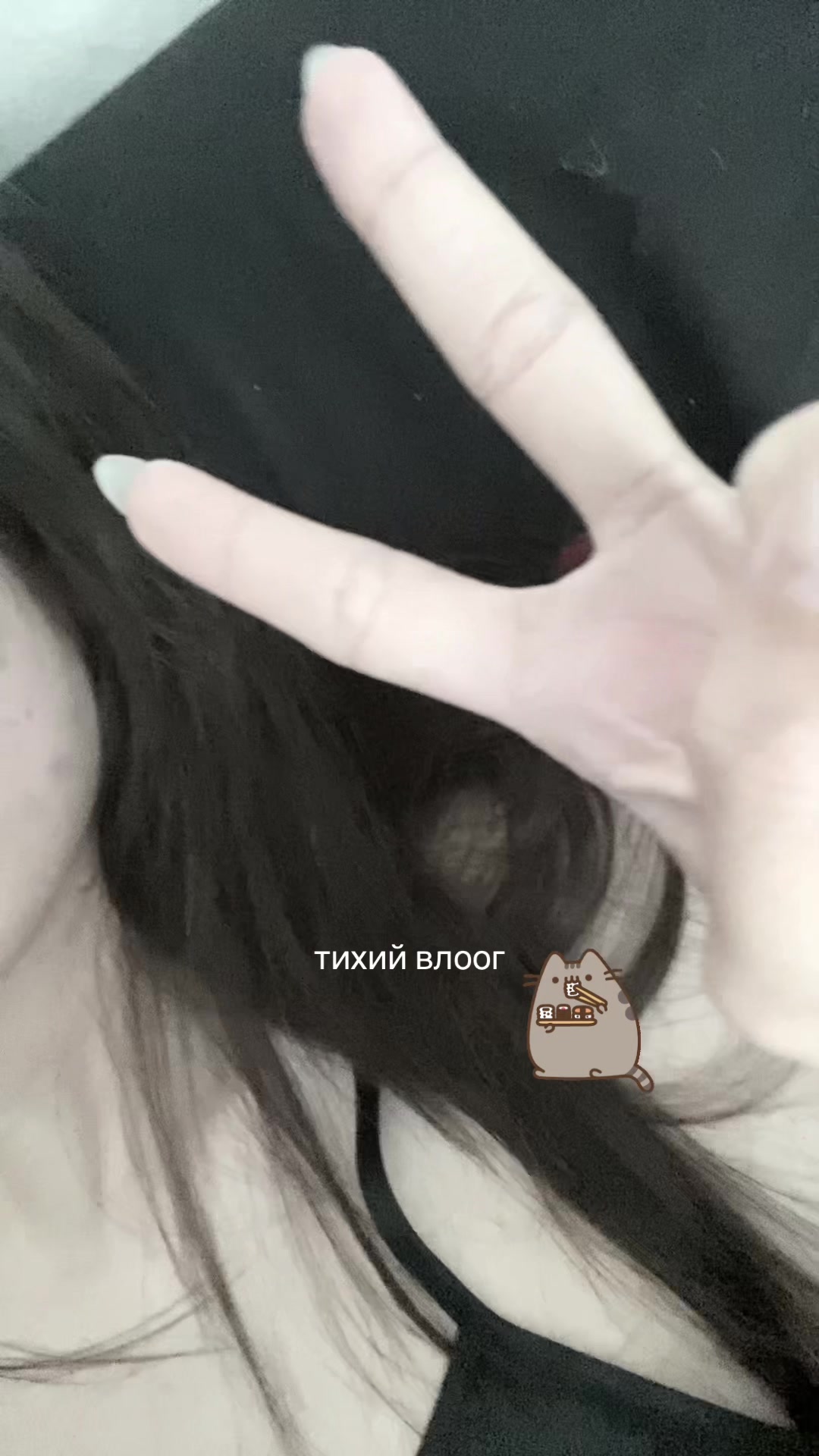 @софiйк&ouml;
