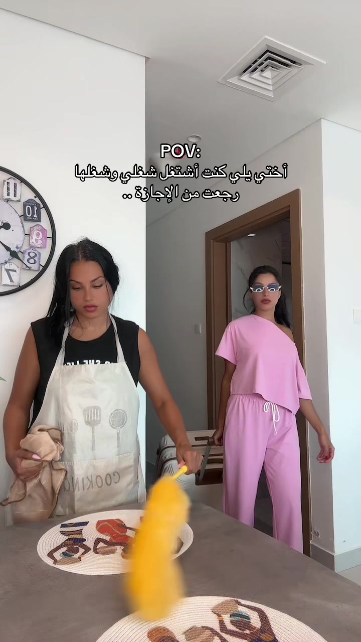 @MARAH.&.MIRNA