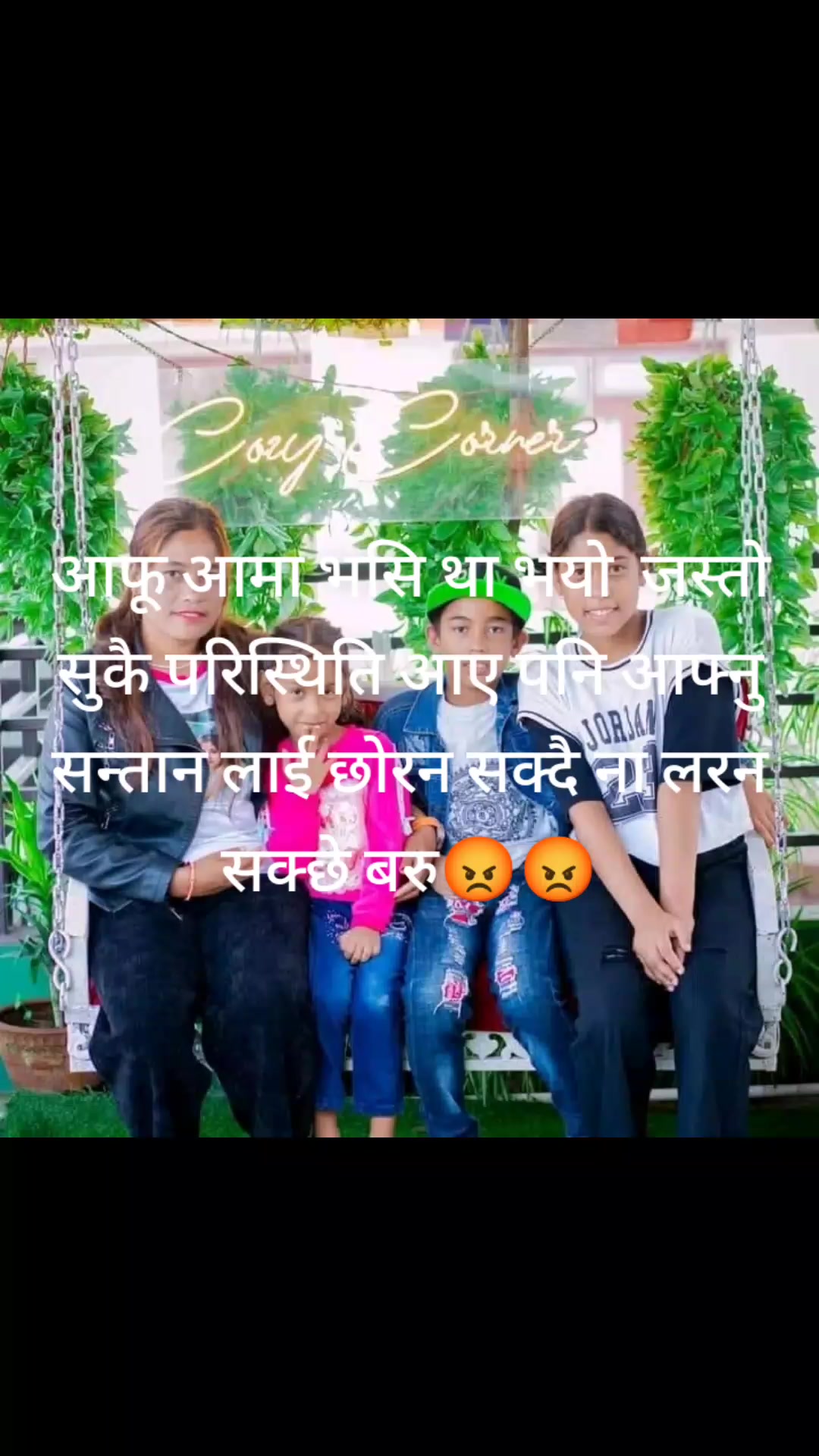 @आसिका <💙>
