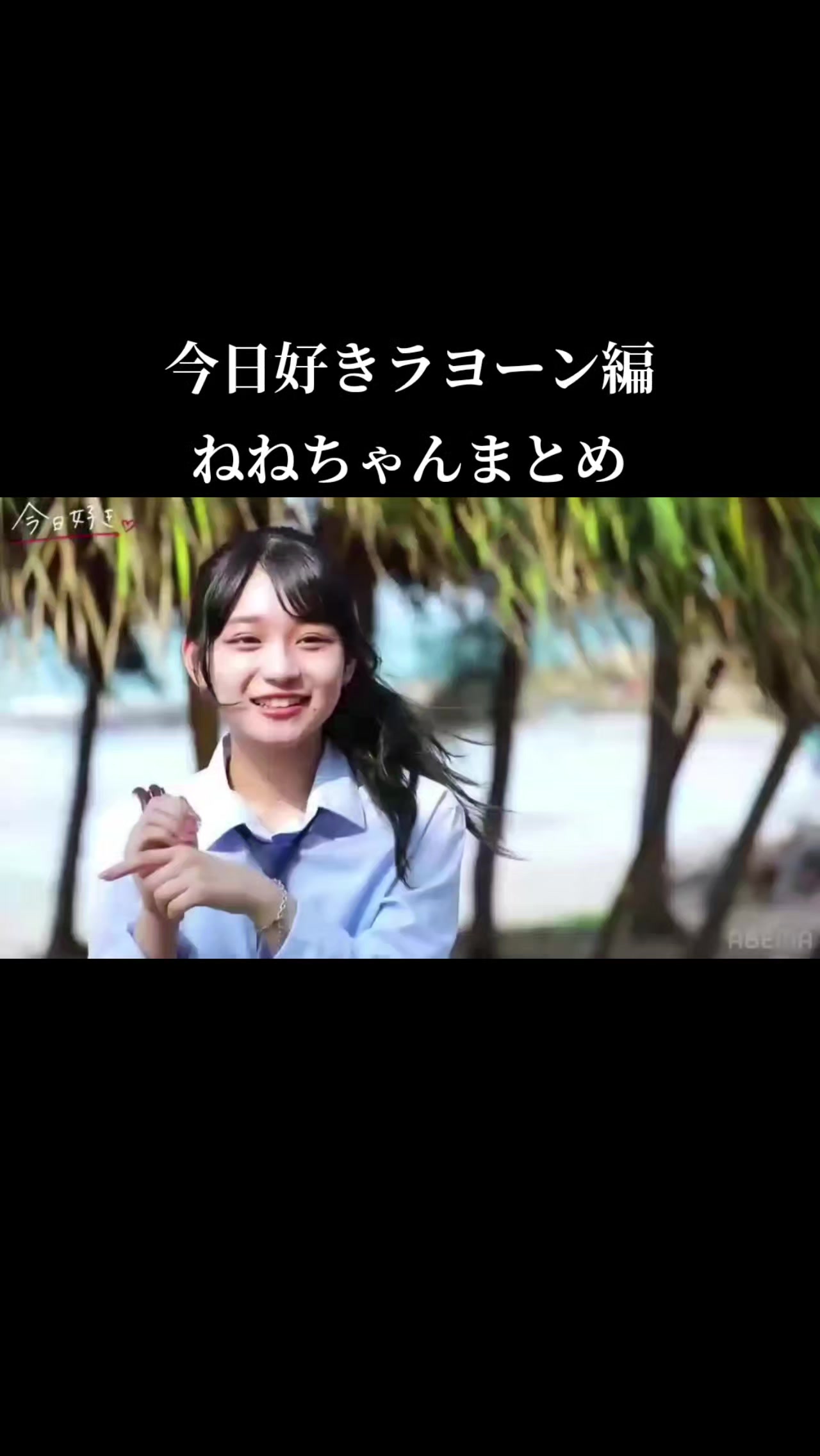 @豆大福