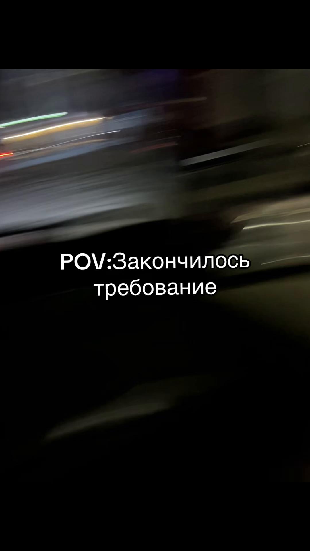 @maxofskiy