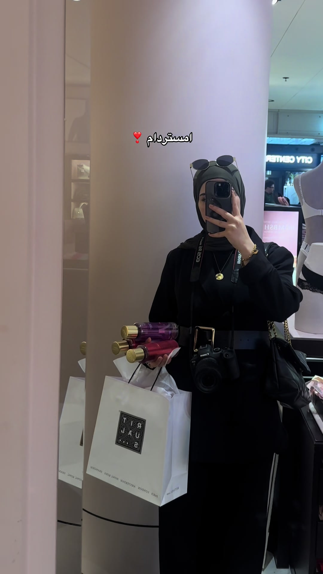 @صِــبـا 👸🏻