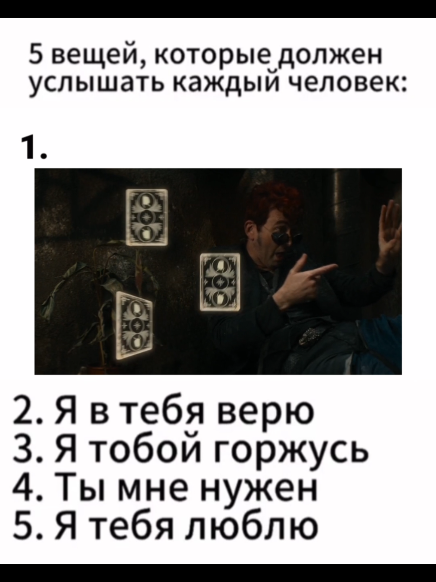 @Давви ♑️ (♒/♈)