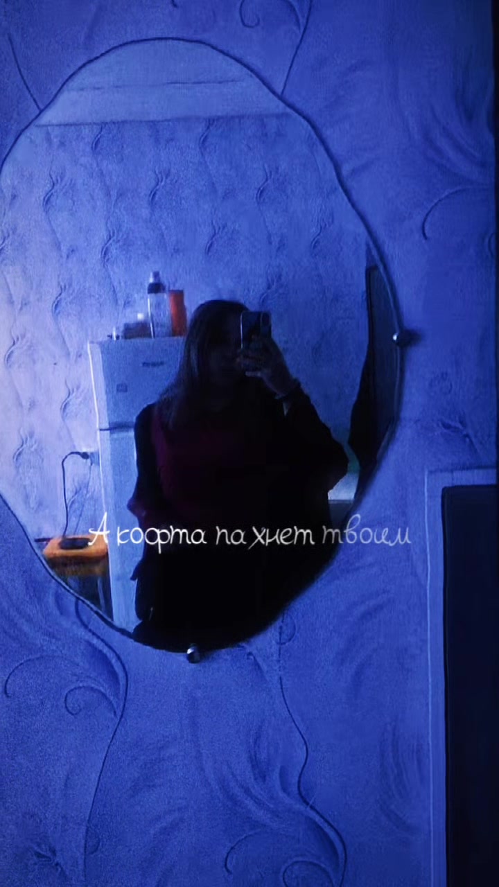@Лиса Котова