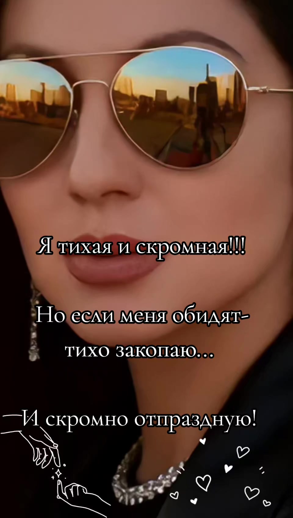@🌿🌹Alena🌹