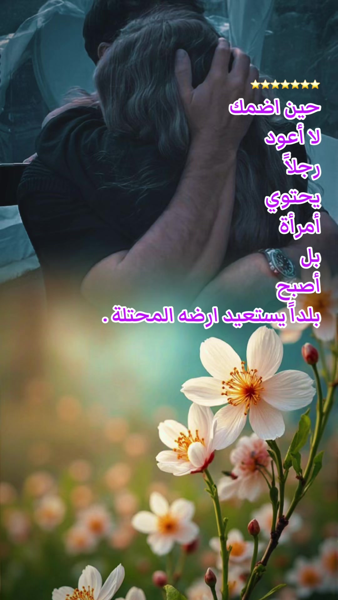 @سـَيد القـَلـمْ