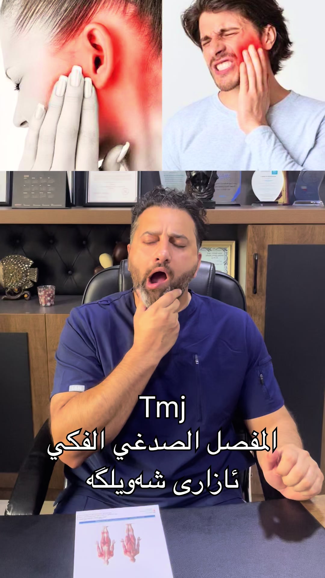 @ali_sport_therapy