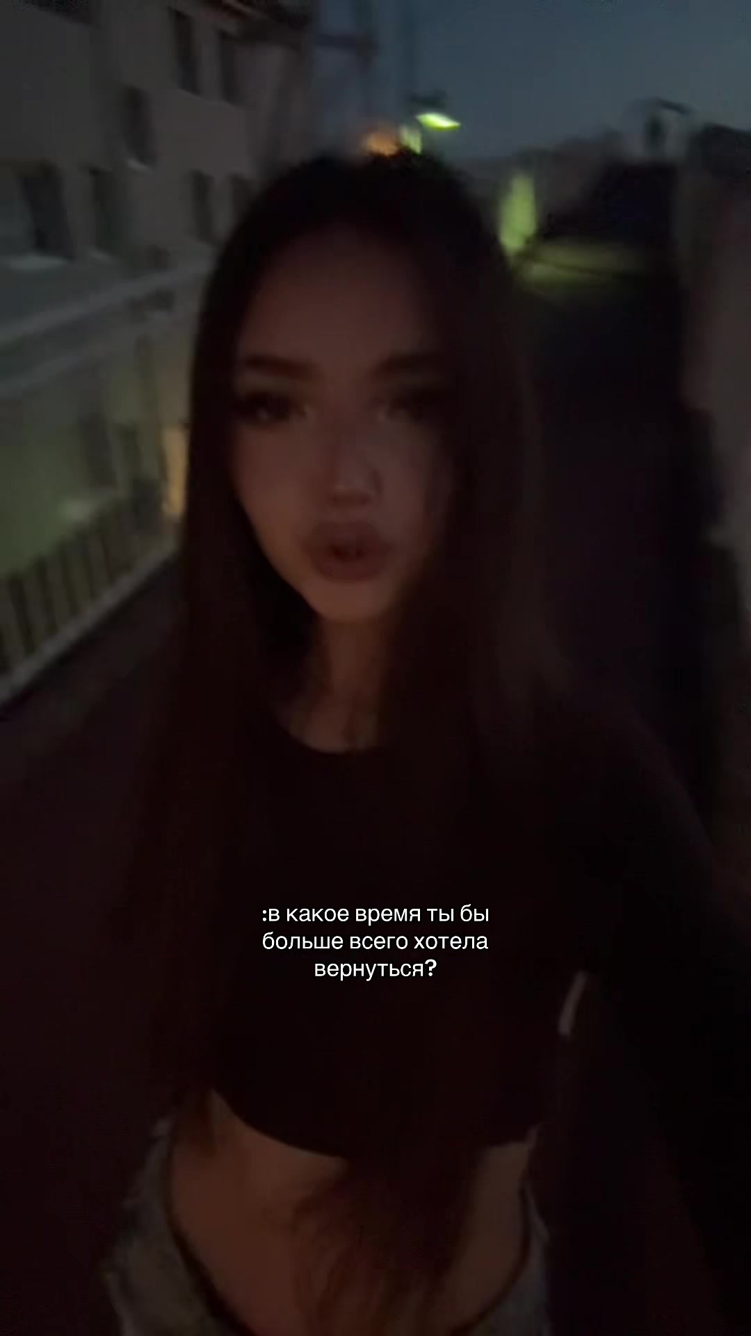 @тгк: ариэль