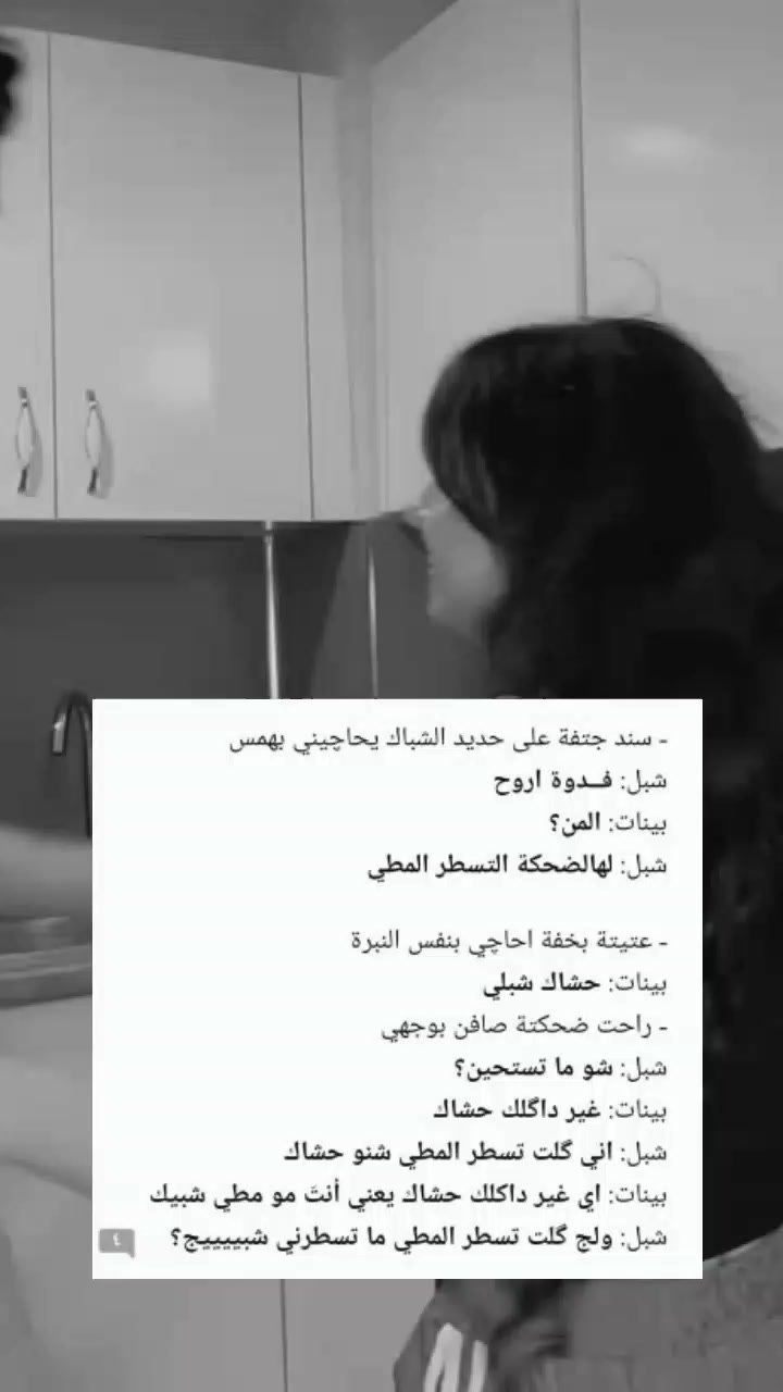 @لـꪆريــטּ🤍