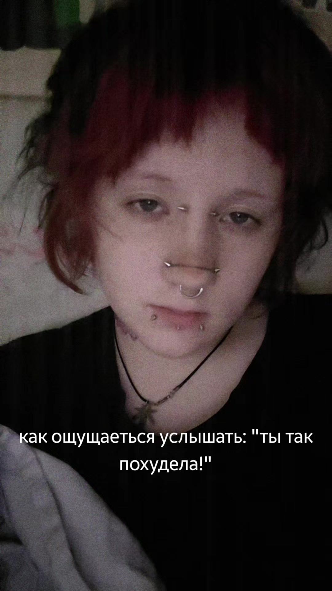 @раковая опухоль