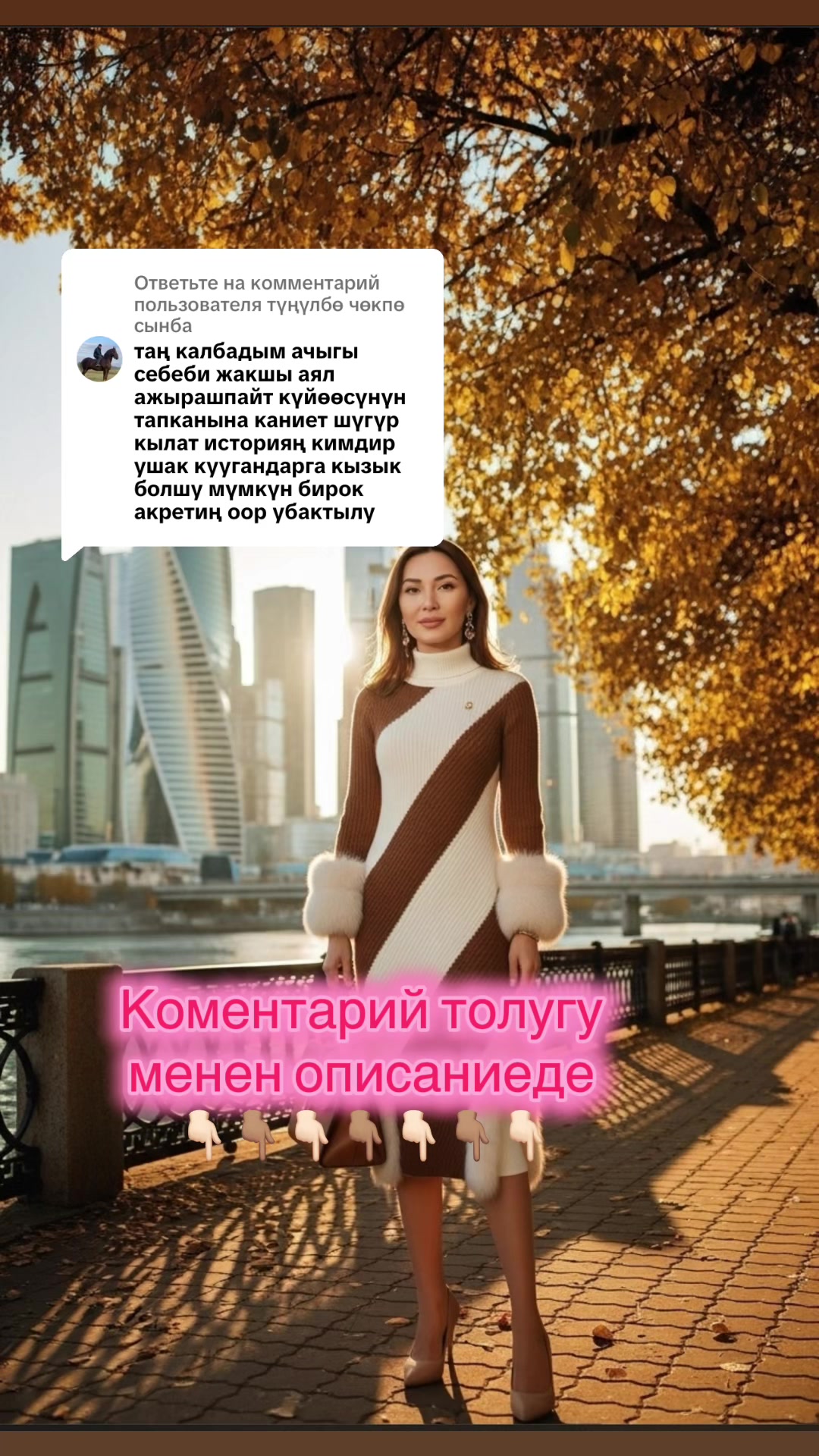 @мамочка многодетная_США