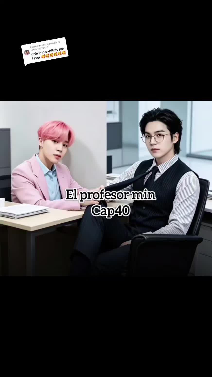 @yoonmin, vmin