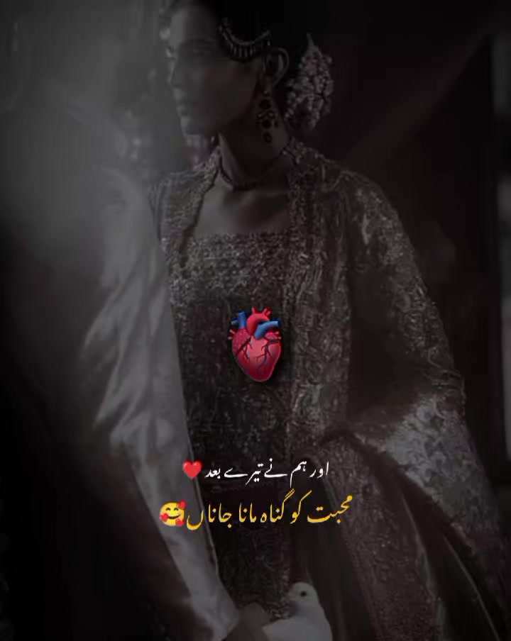 @MrS ArSaLaN♥️