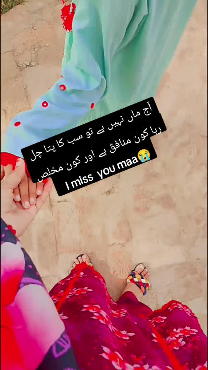 @🥀💔bewafa Duniya💔🥀