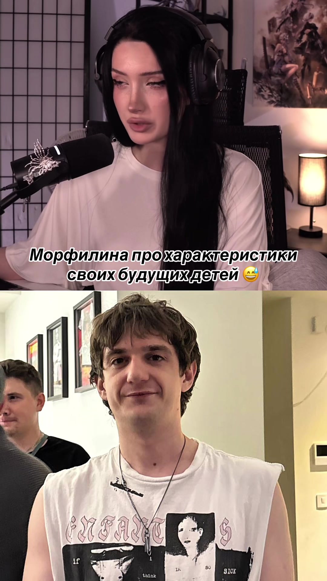 @rezchik_twicha