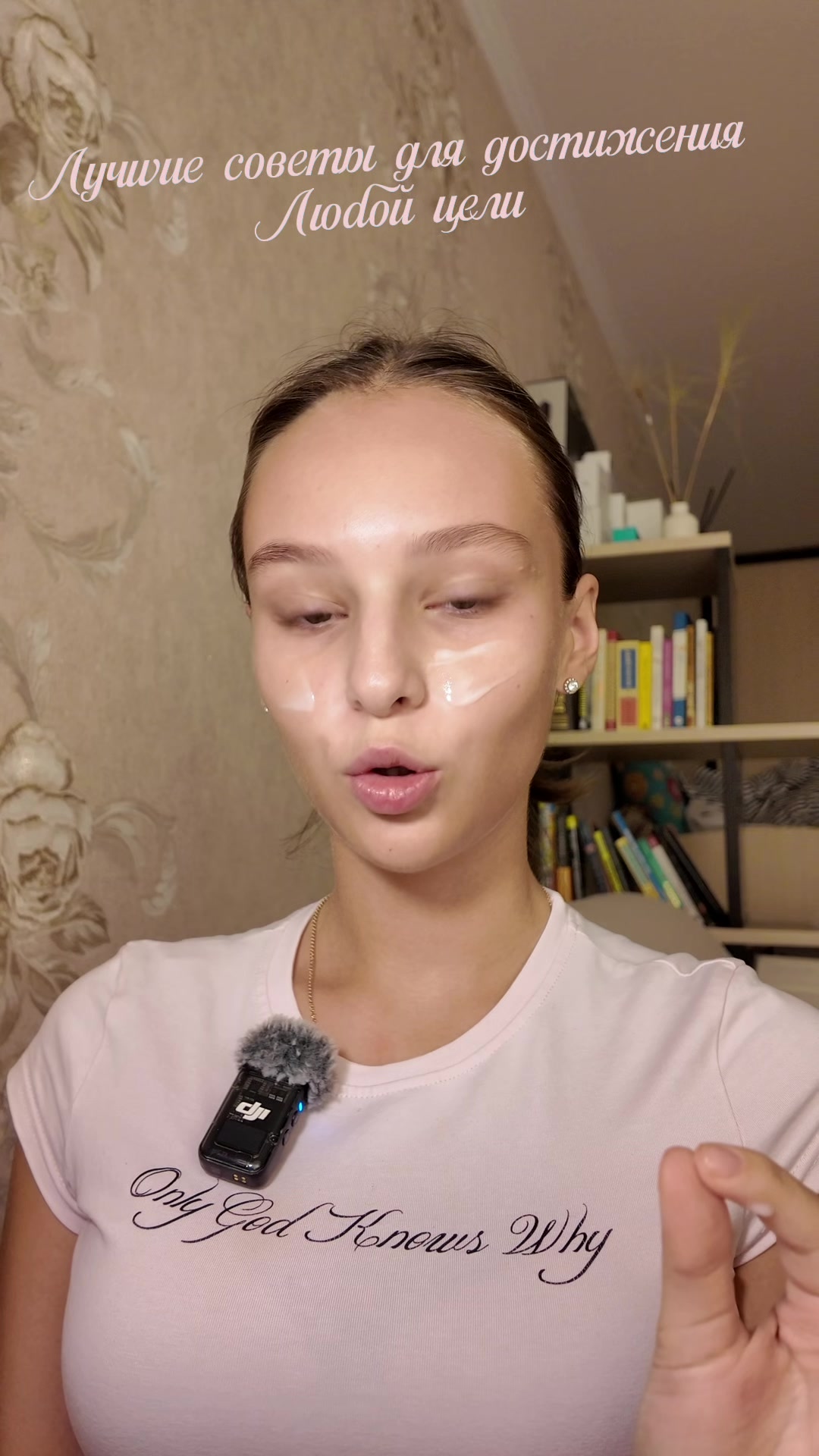 @ZLATA ÍSA
