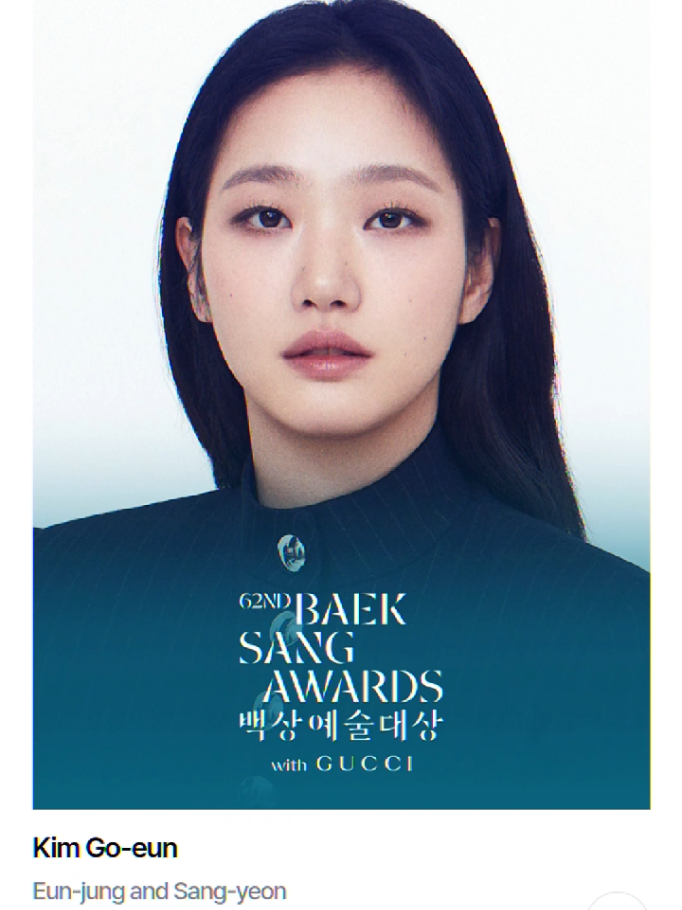 @sera