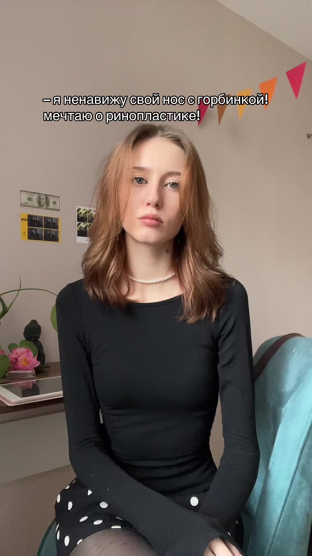 @:нена:глядная:2