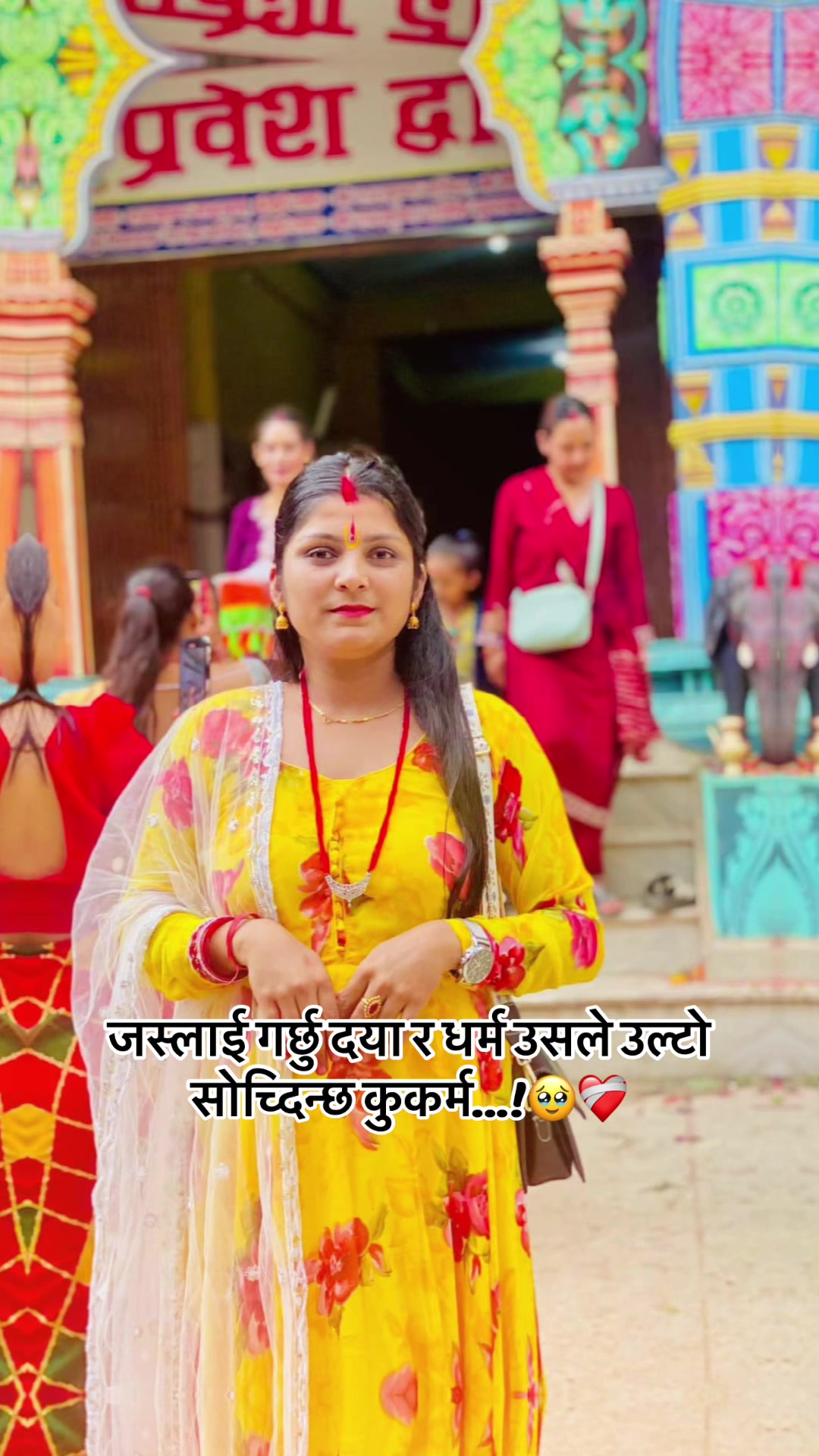 @Manisha Sharma
