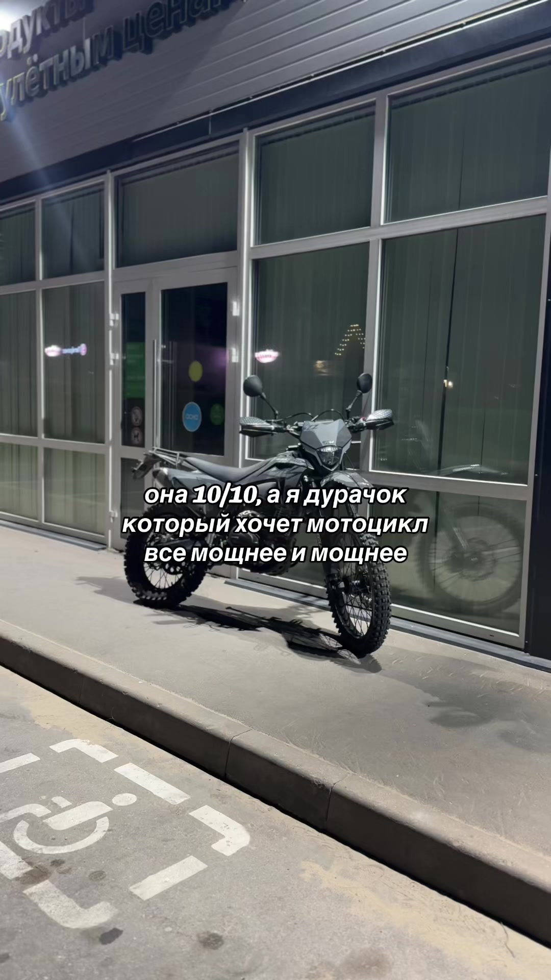 @timalone