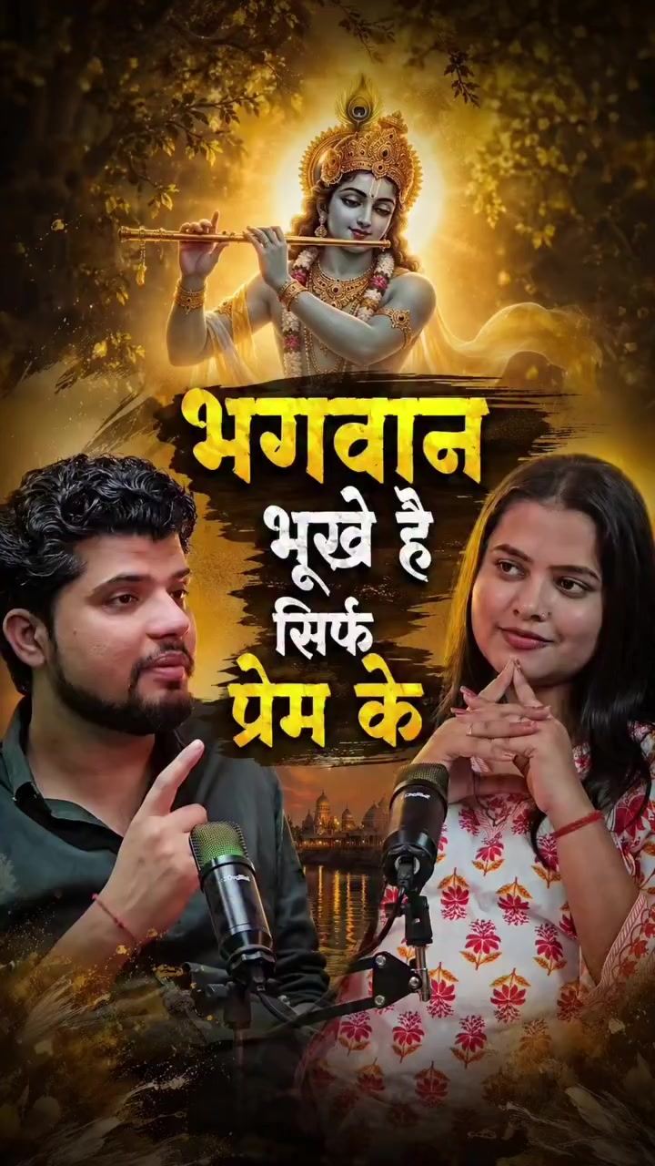 @Aman kumar