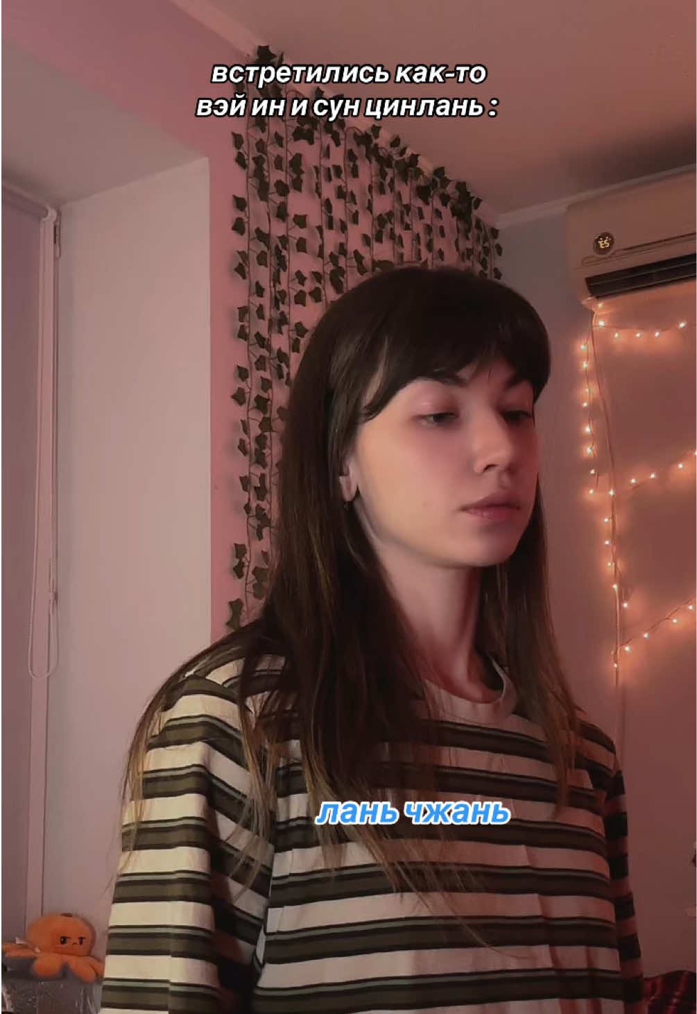 @просто аня