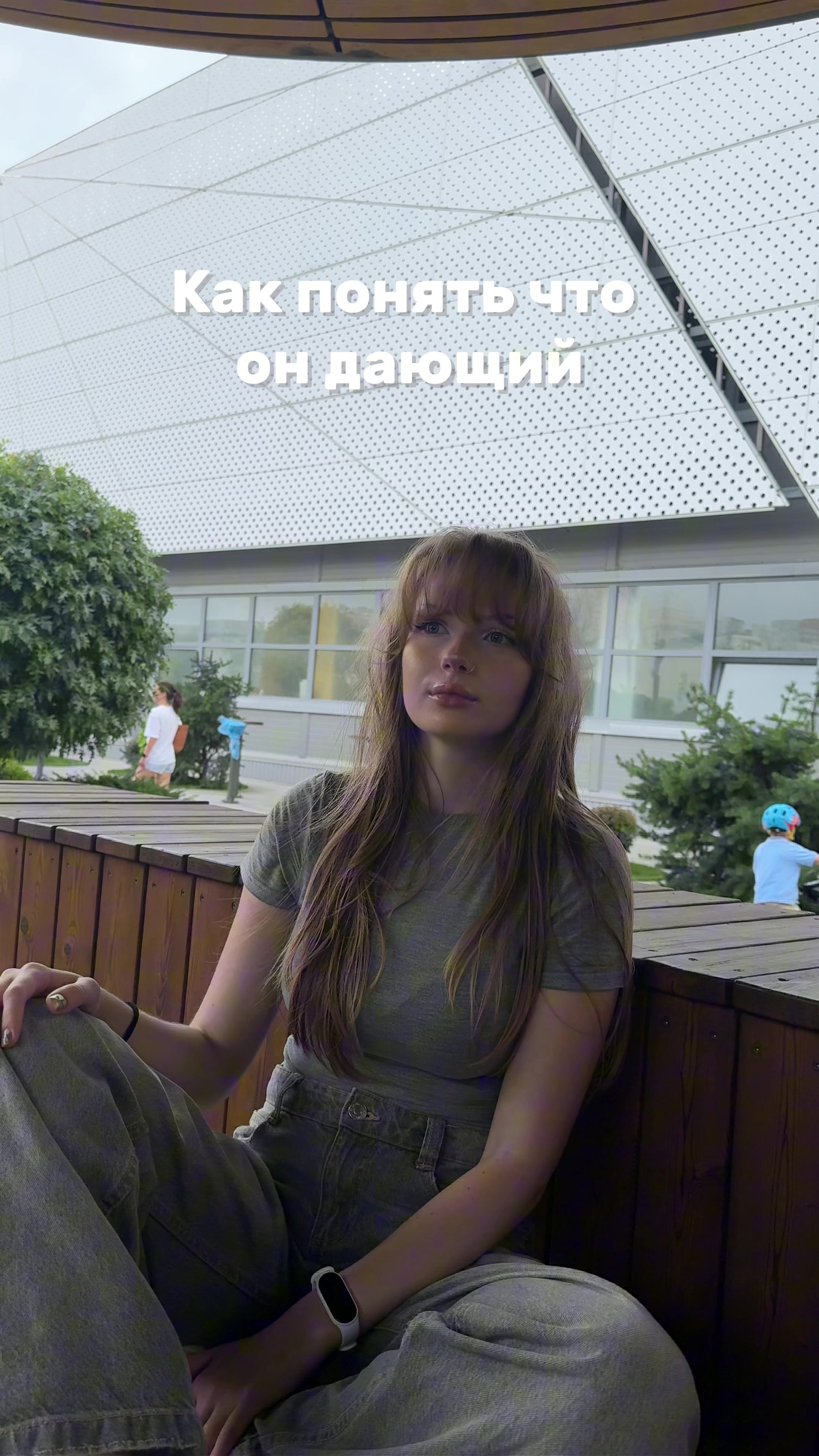 @Тгк: ddurneva