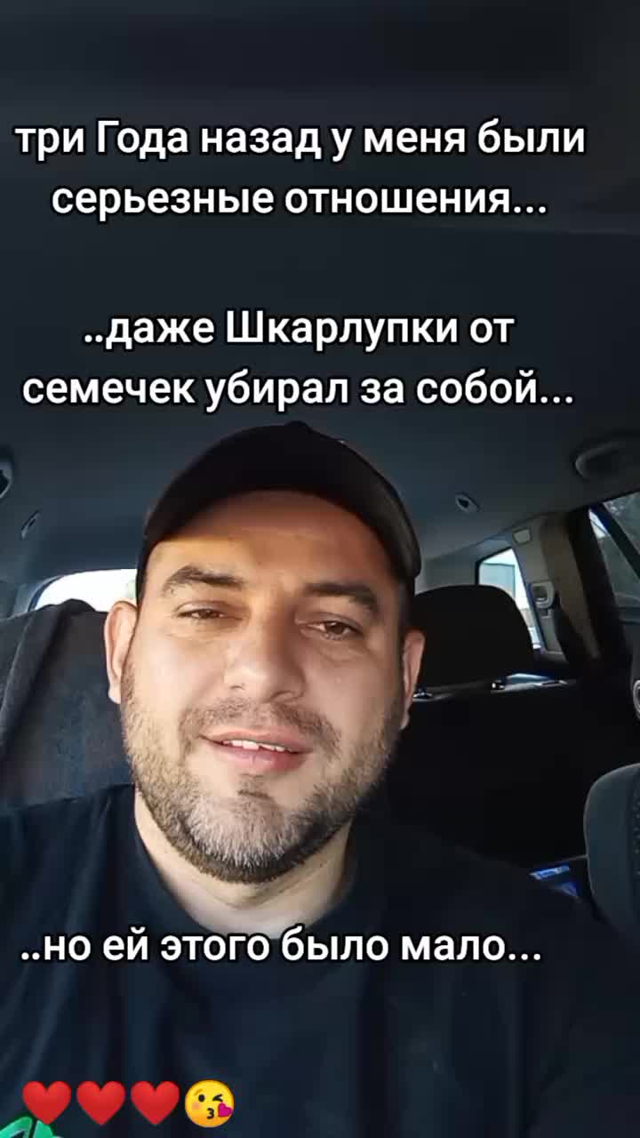 @👑direktor_tik_tok_👑