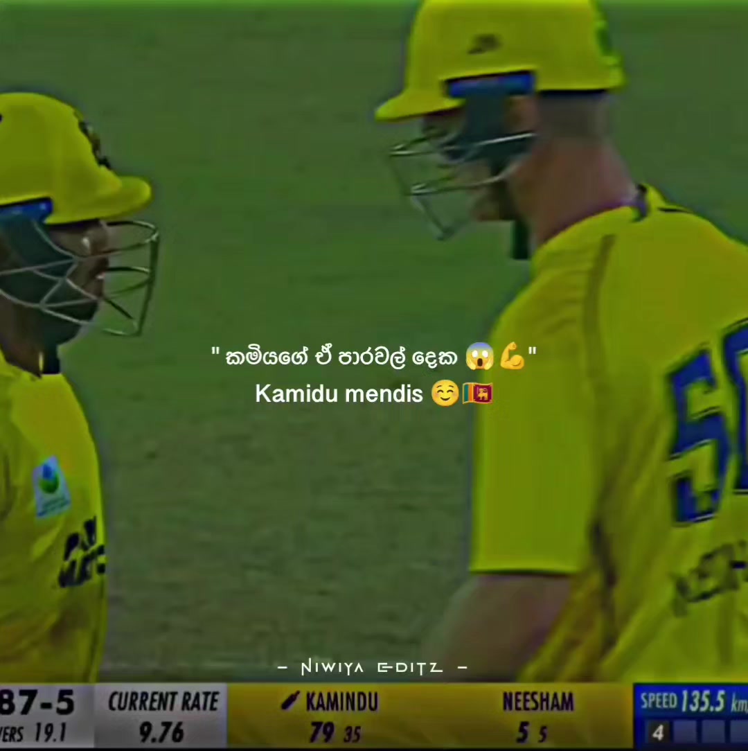 @𝐍𝐈𝐖𝐈𝐘𝐀 𝐄𝐃𝐈𝐓𝐙 🇱🇰
