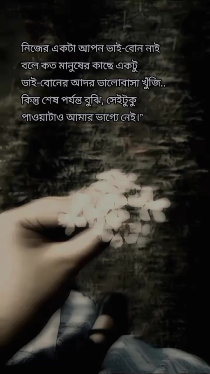 @🦋__SURIYA__🦋