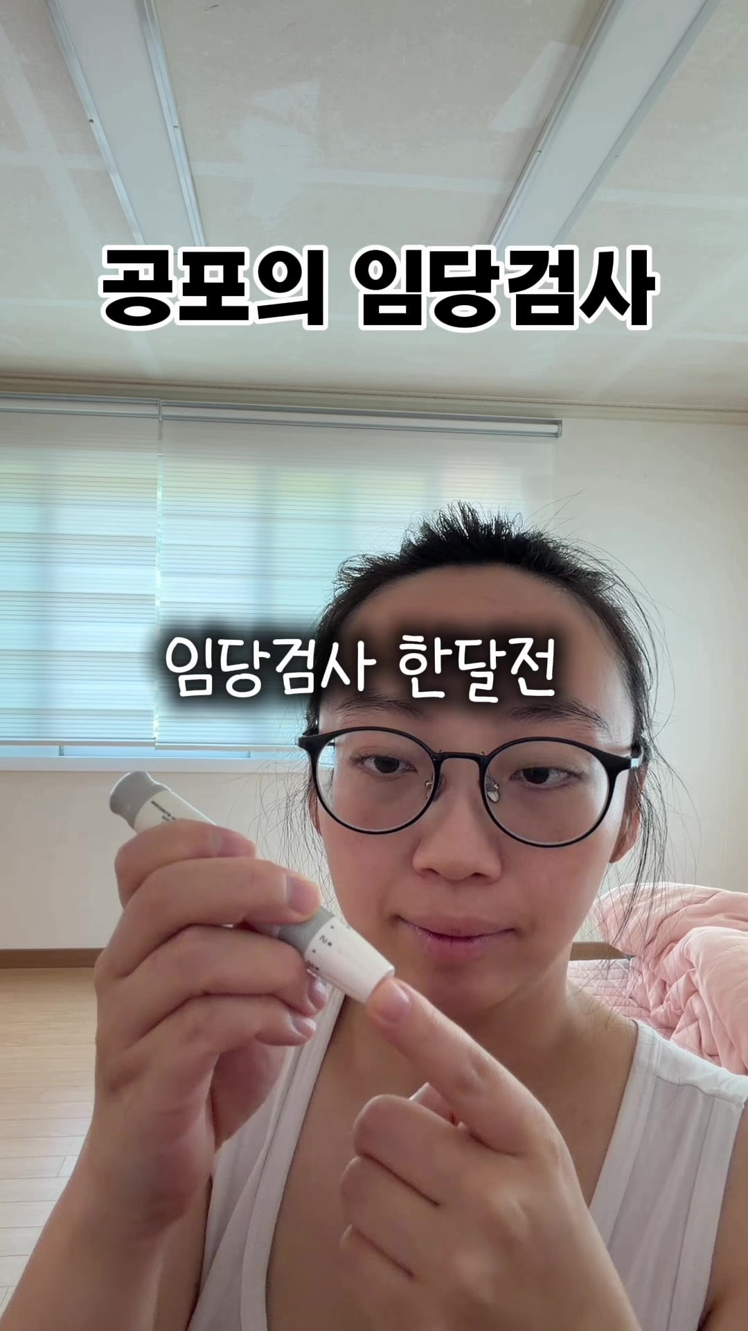 @๋ด๋ค๋ฏธ๋ด DAMDAMI ๐