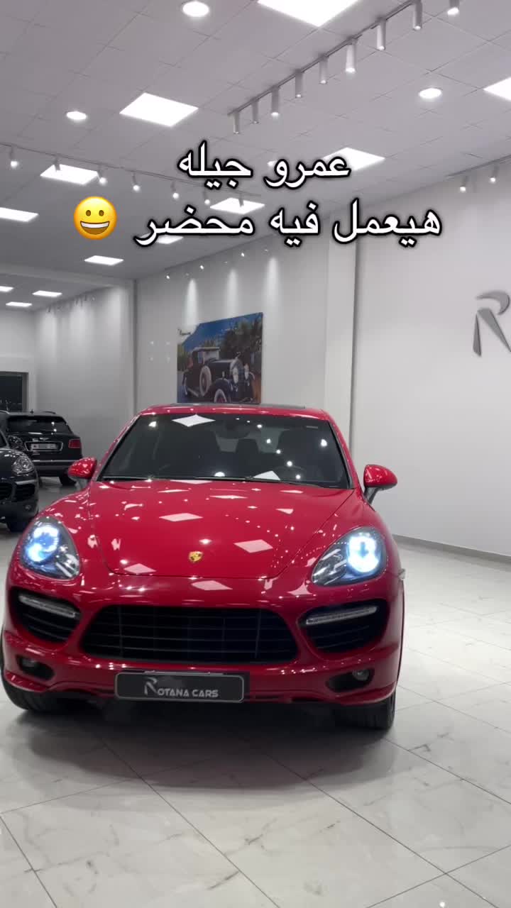 @الحضري 🇧🇭🇪🇬