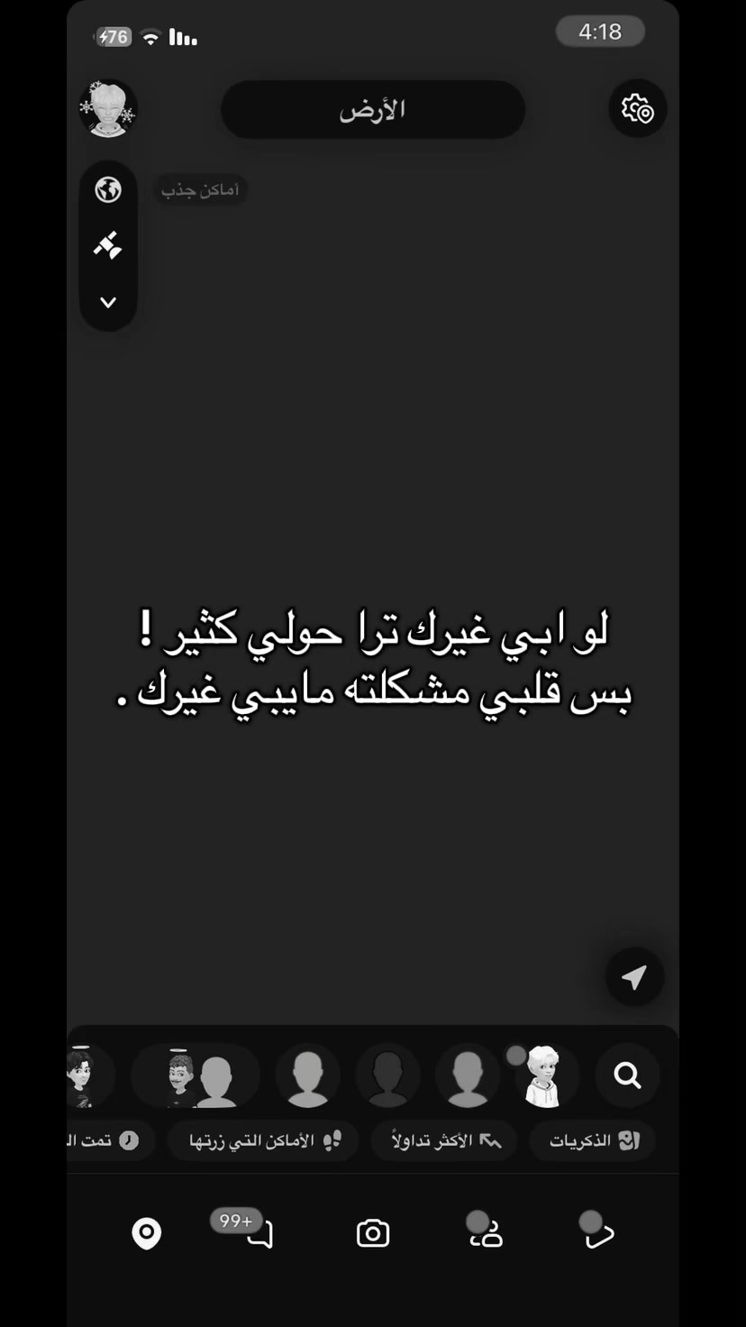 @دنيت | Dn