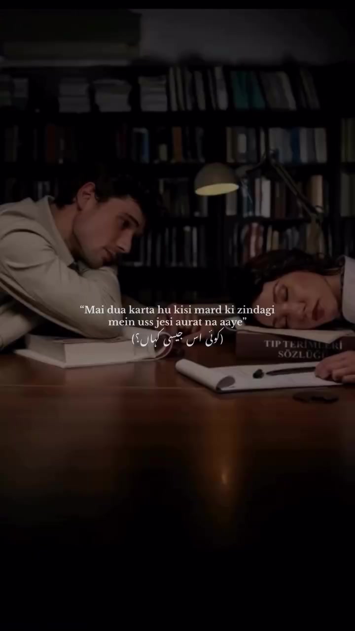 @Shoaib Hamza