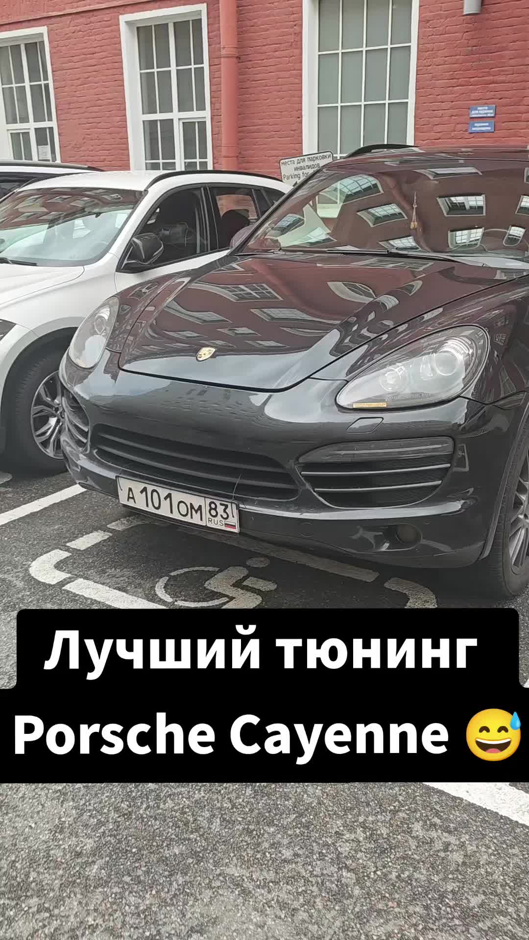 @Единый Центр Автомобилей