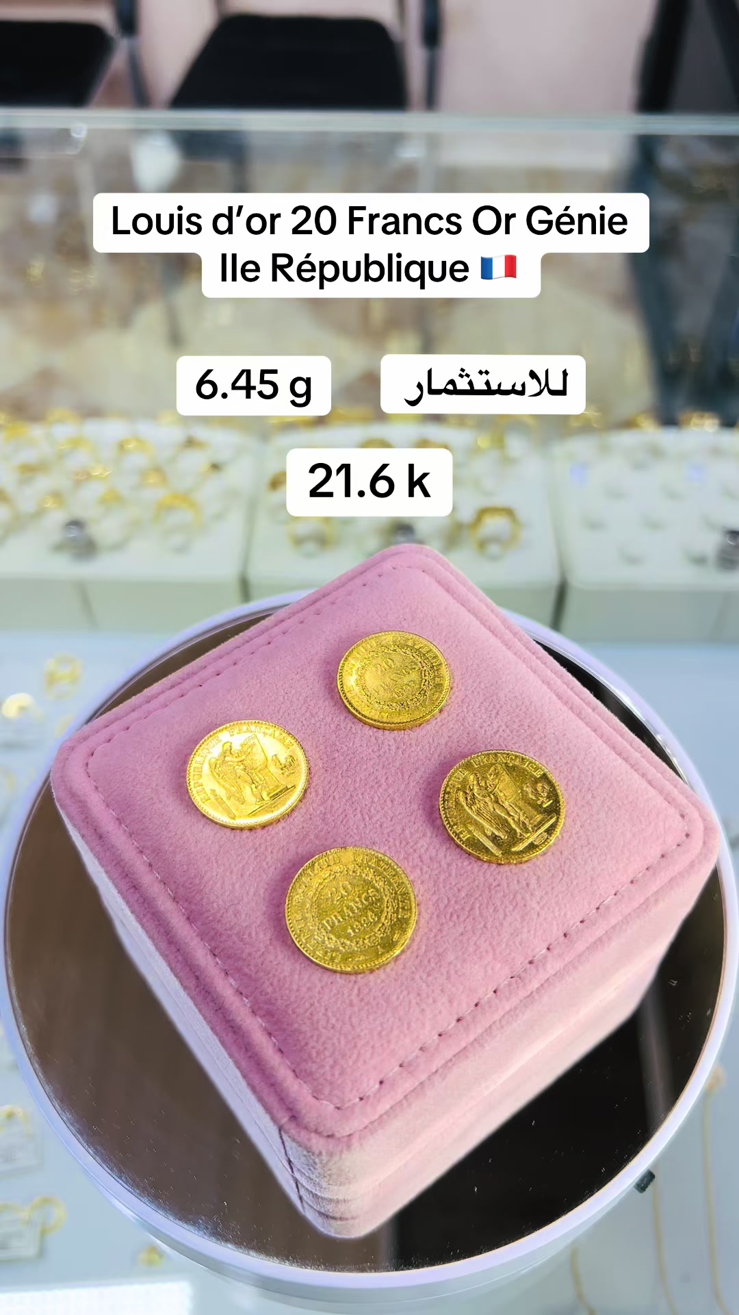 @Islam bijoux 🇩🇿🇮🇹