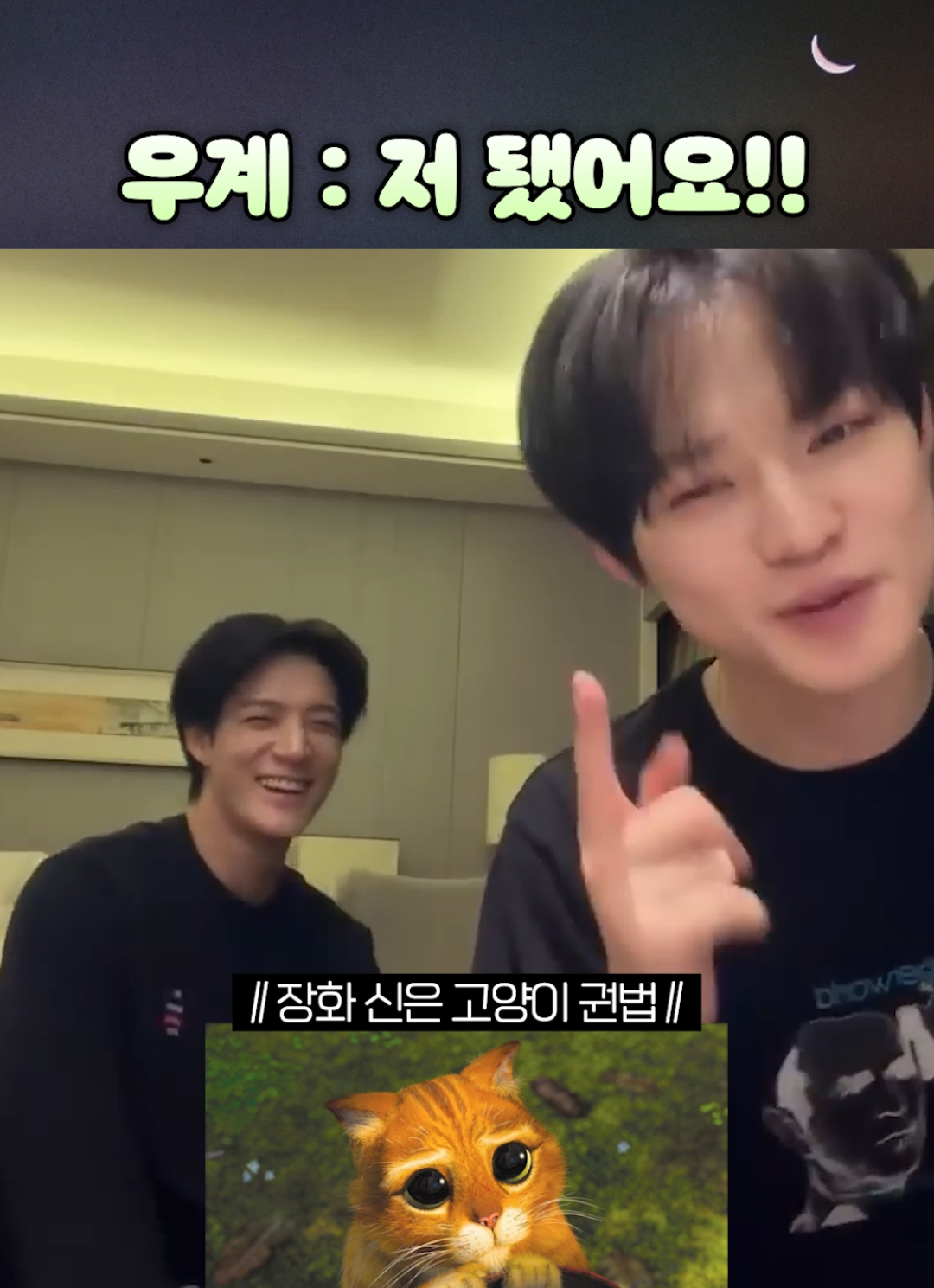 @두드림