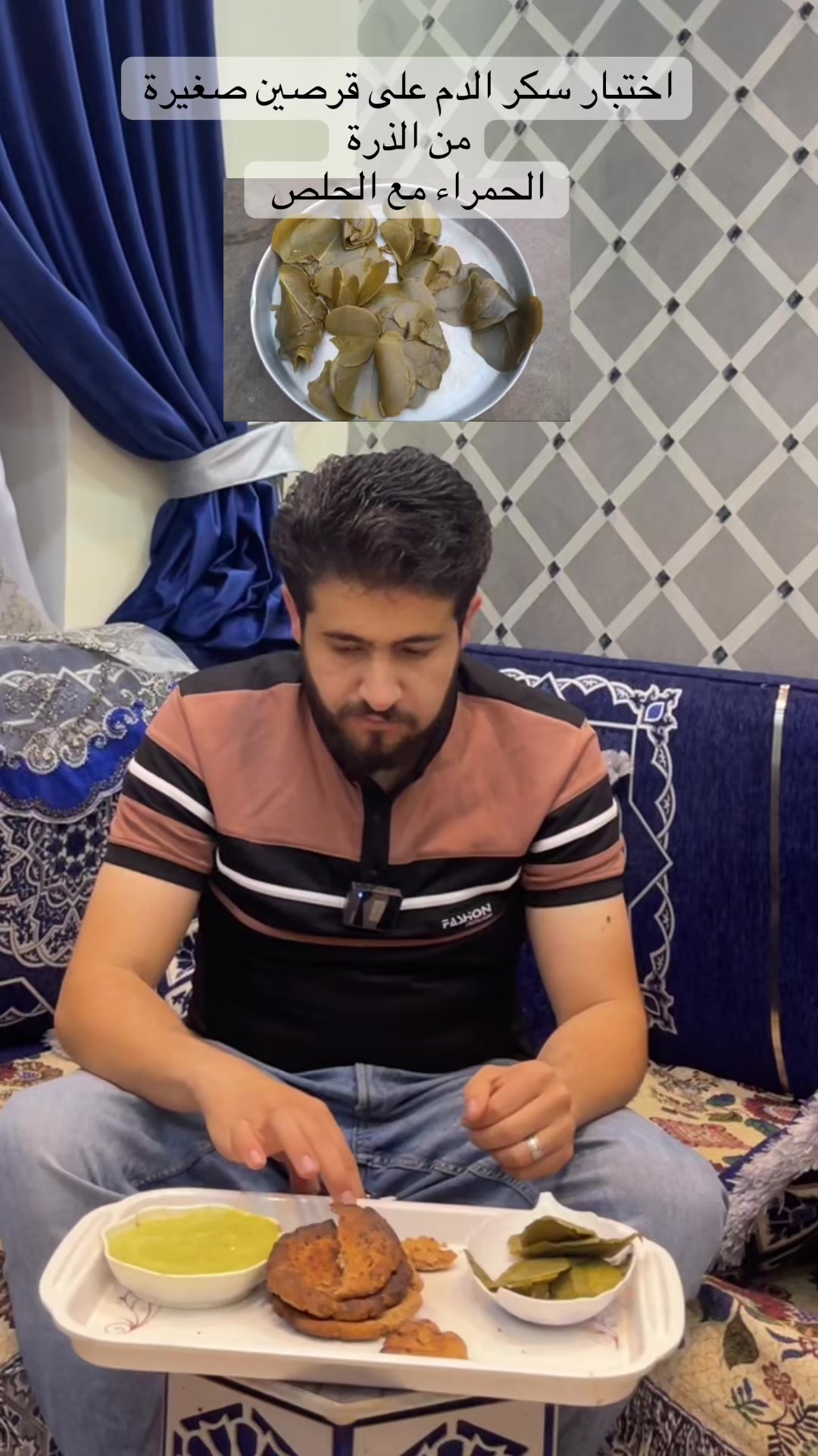 @Shehab-شهاب