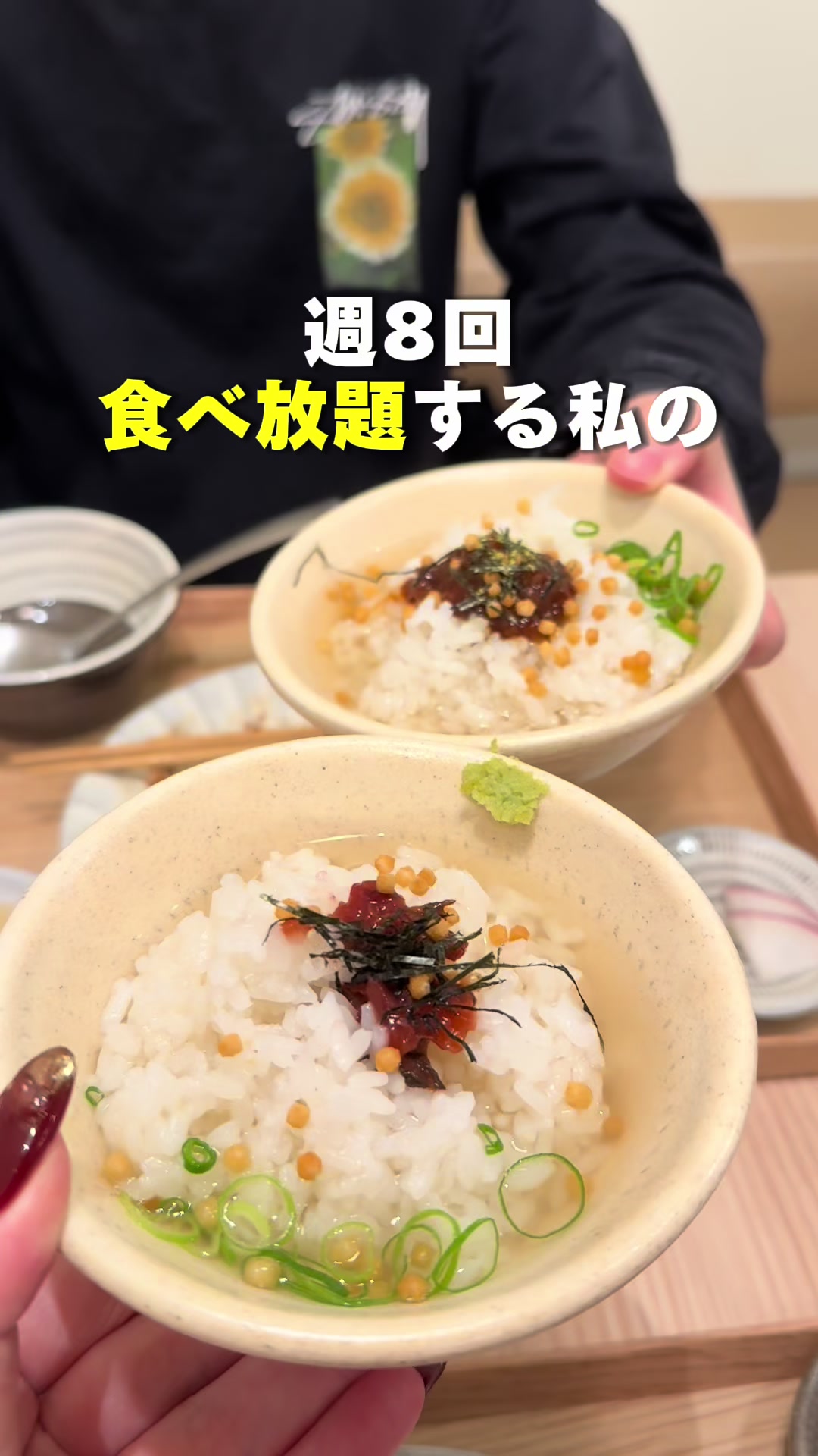 @ぎゃらぴか
