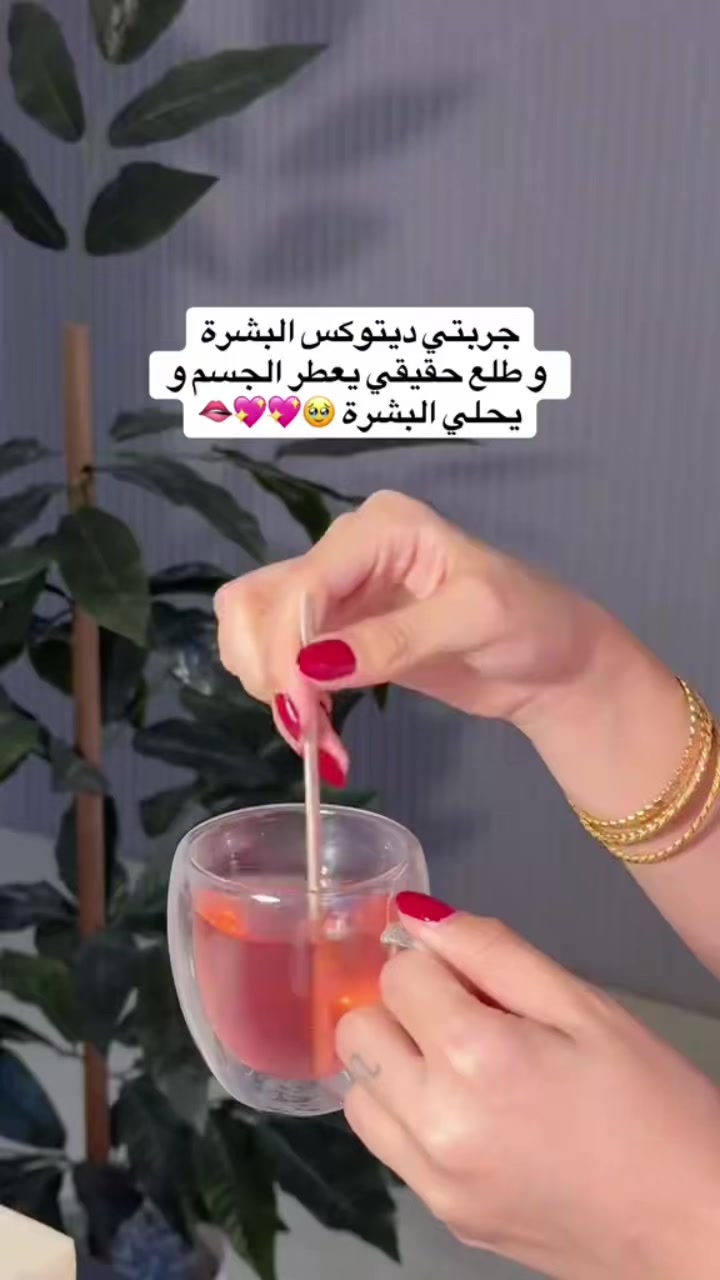 @Perfect_Gifts99