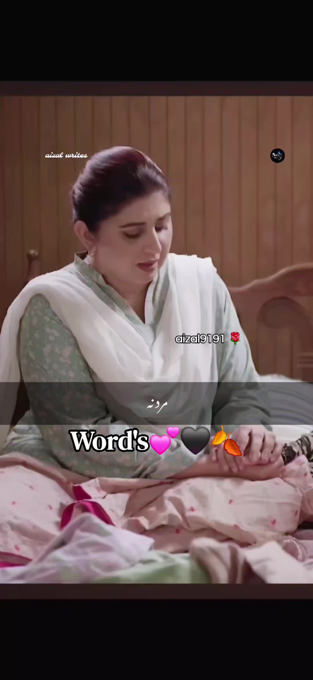 @🌺aizal_writes🌺