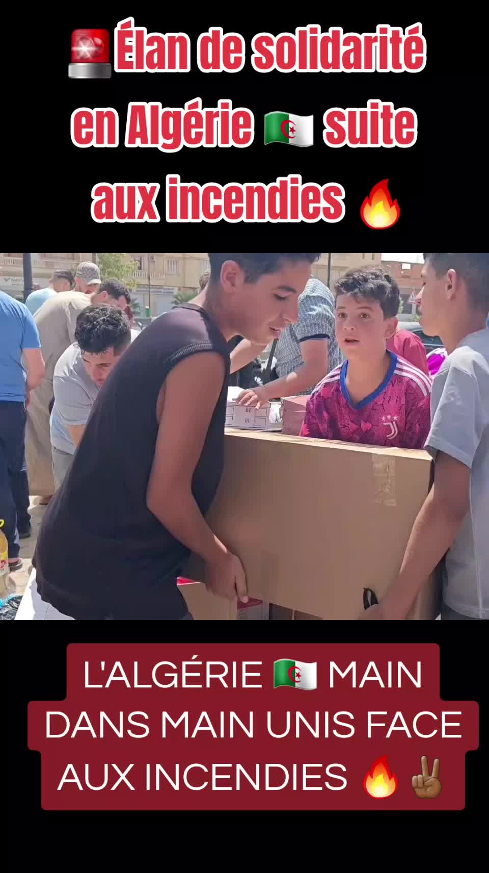 @ALGERIANSPACETV